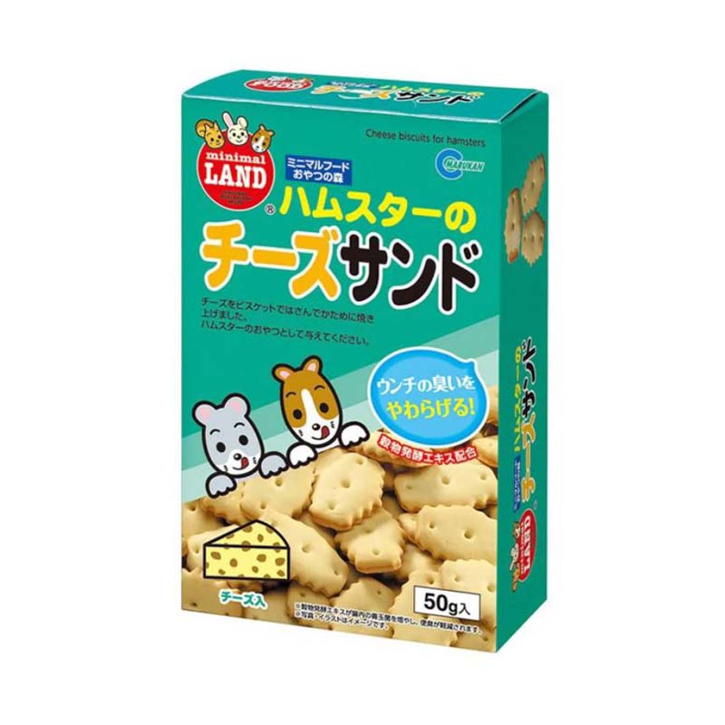 Marukan Cheese Sandwich Hamster Treat