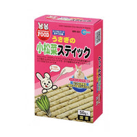 Marukan Komatsuna Stick Small Animal Treat