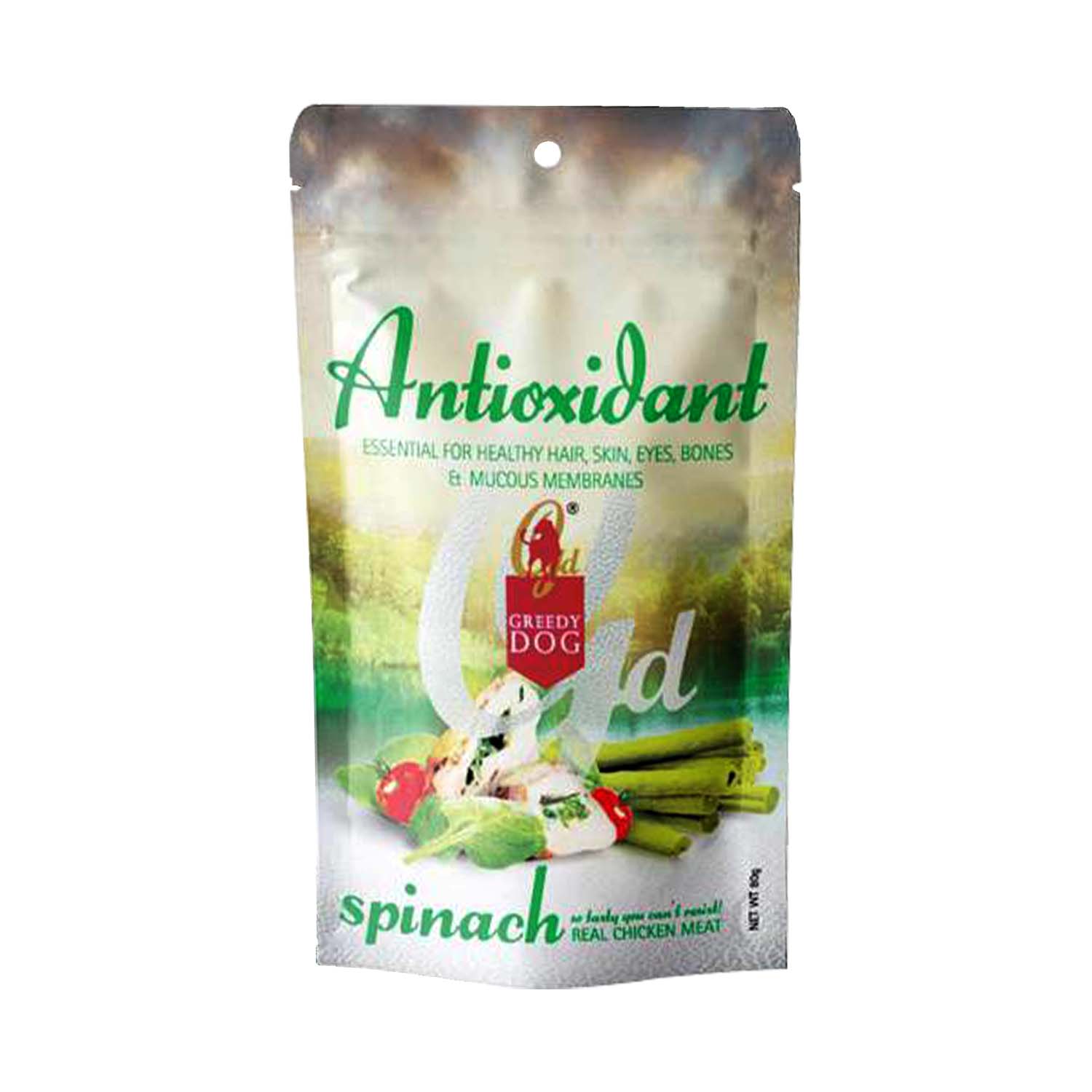 Greedy Dog Antioxidant Spinach Dog Treats