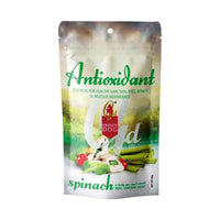 Greedy Dog Antioxidant Spinach Dog Treats