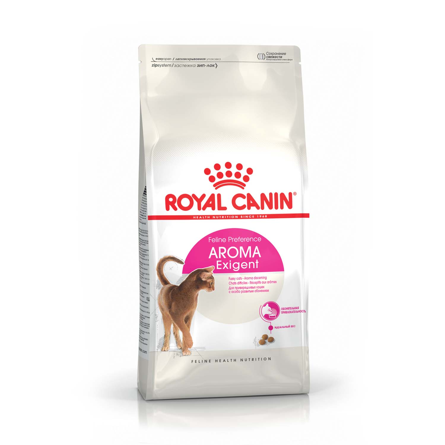 Royal Canin Feline Health Nutrition Aroma Exigent Dry Cat Food