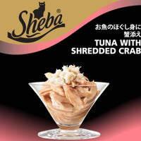 Sheba Tuna With Shredded Crab Canned Cat Food