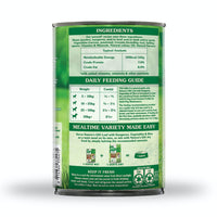 Nature's Gift Loaf Kangaroo, Vegetables & Rice Canned Dog Food