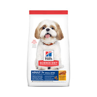 Science Diet Mature Longevity Small Bites Chicken Meal Rice & Barley Recipe Dry Dog Food