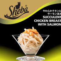 Sheba Succulent Chicken Breast With Salmon Canned Cat Food