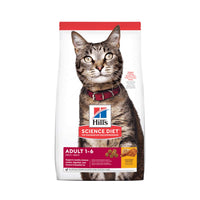 Science Diet Adult Chicken Recipe Dry Cat Food