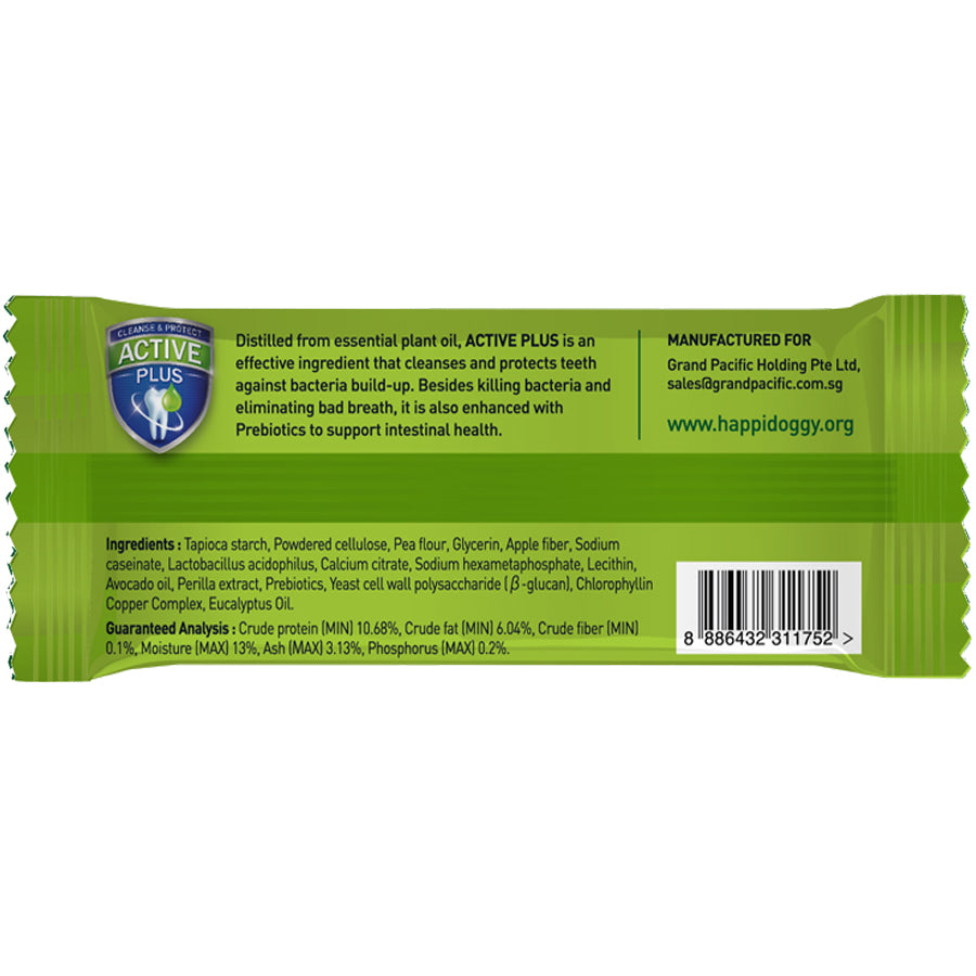 Happi Skippi Dental Chew Zest Avocado Dog Treat (4 inch)