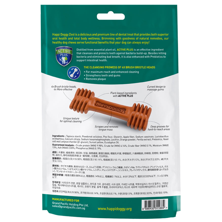 Happi Doggy Dental Chew Zest Petite Orange Dog Treat (2.5 inch)