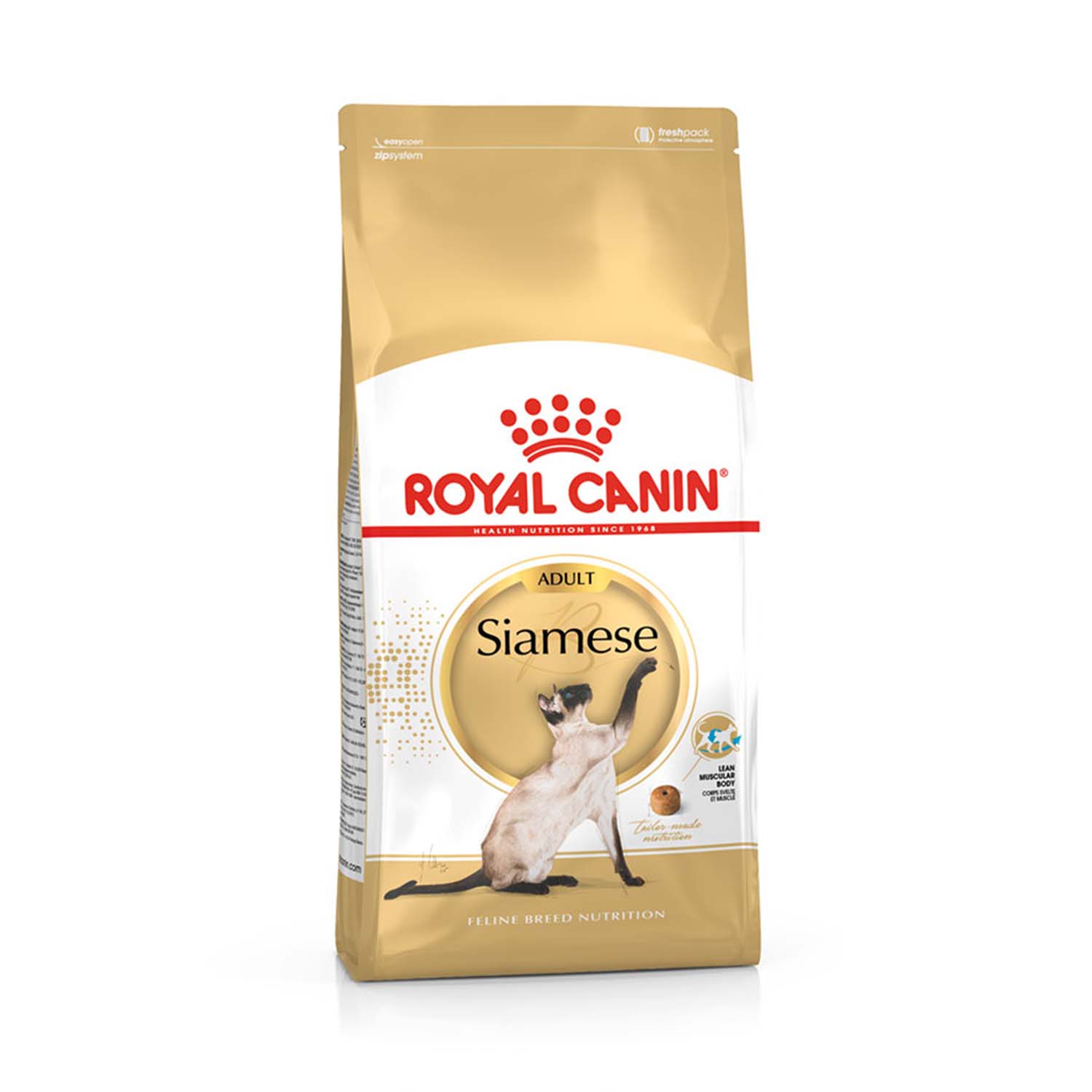 Royal Canin Feline Breed Nutrition Siamese Adult Dry Cat Food