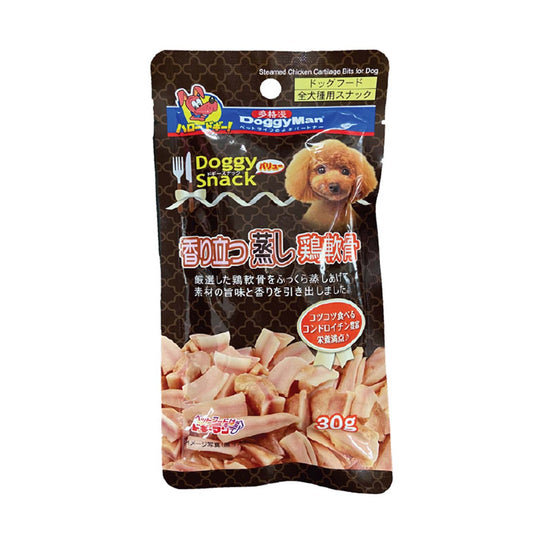 Doggyman Steamed Chicken Cartilage Bits Dog Treat