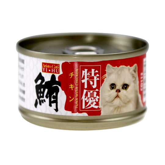 Aristo-cats Premium Plus Japan Tuna With Chicken Canned Cat Food