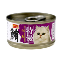 Aristo-cats Premium Plus Japan Tuna With Small Whitefish Canned Cat Food