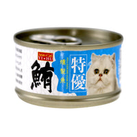 Aristo-cats Premium Plus Japan Tuna With Smoked Fish Canned Cat Food
