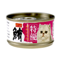 Aristo-cats Premium Plus Japan Tuna With Chicken Ham Canned Cat Food