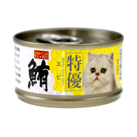 Aristo-cats Premium Plus Japan Tuna With Shrimp Canned Cat Food