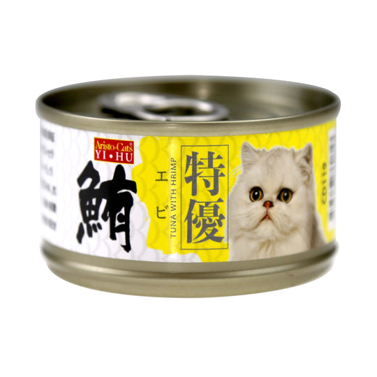 Aristo-cats Premium Plus Japan Tuna With Shrimp Canned Cat Food