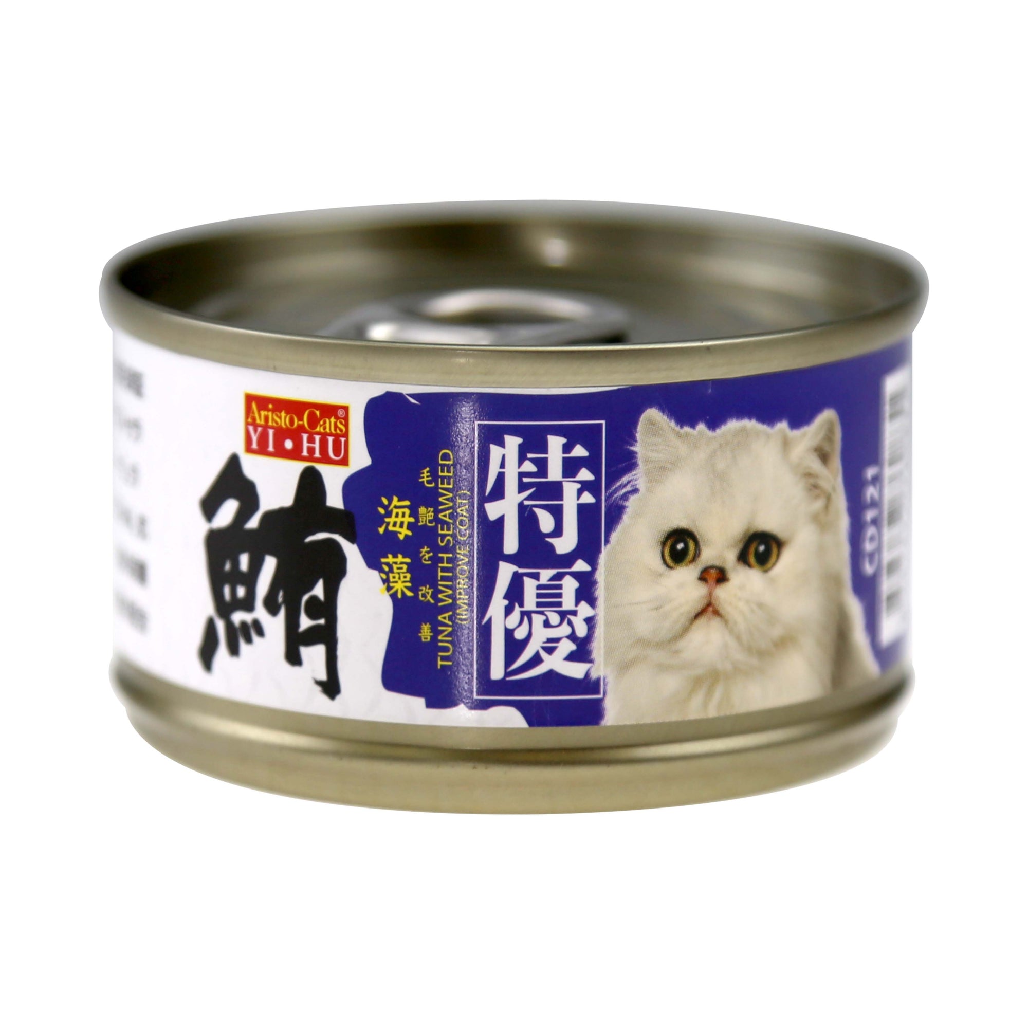 Aristo-cats Premium Plus Japan Tuna With Seaweed Canned Cat Food
