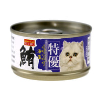 Aristo-cats Premium Plus Japan Tuna With Seaweed Canned Cat Food