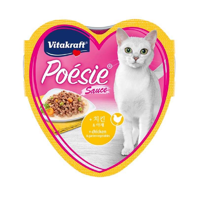 Vitakraft Poesie Hearts Chicken & Garden Vegetables Sauce Tray Cat Food