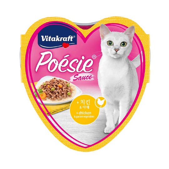 Vitakraft Poesie Hearts Chicken & Garden Vegetables Sauce Tray Cat Food