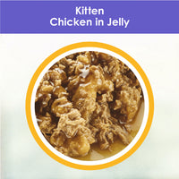Pro Plan Kitten Tender Pieces With Chicken In Jelly Pouch Cat Food