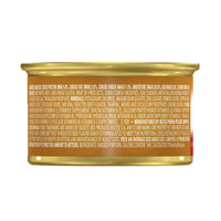 Fancy Feast Gravy Lovers Beef Feast In Roasted Beef Flavor Gravy Canned Cat Food