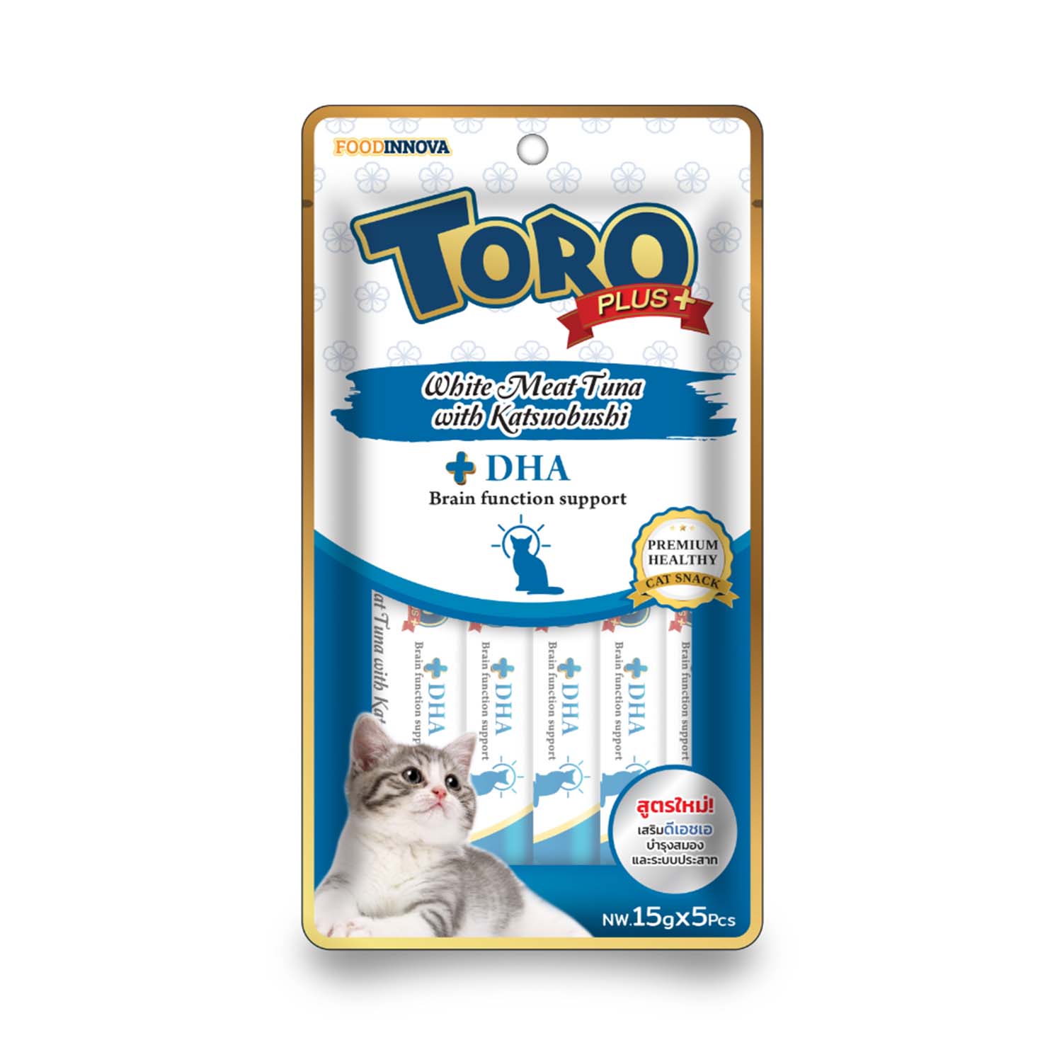 Toro Plus White Meat Tuna with Katsuobushi and DHA