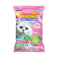 Seedo Double Action Cat Litter