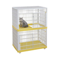 Iris 2-tier Cat Cage 812 (Yellow)