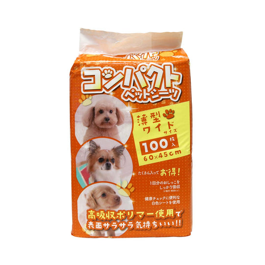 Dog Pee Pads and Trays Dog Shop Singapore Pets Station