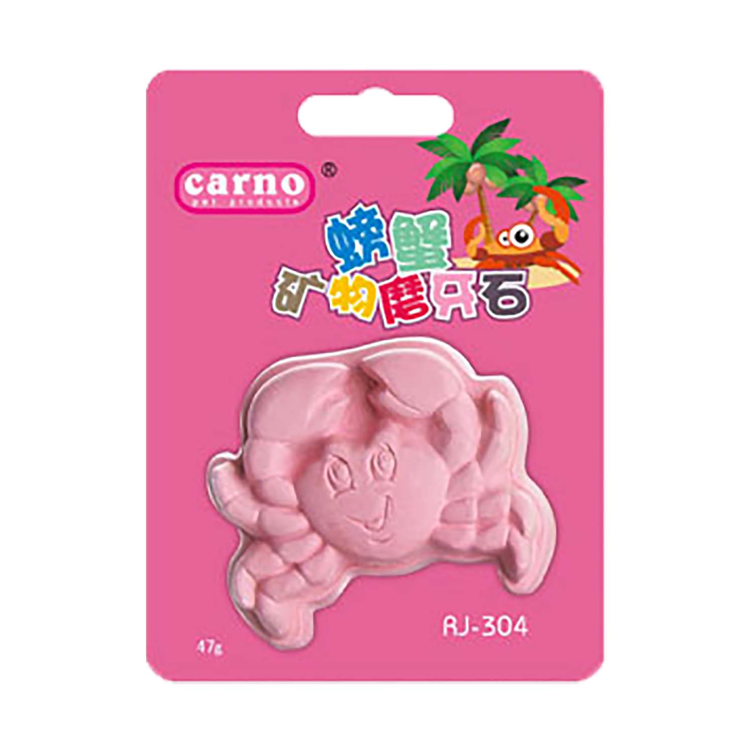 Carno Small Animal Teeth Polish