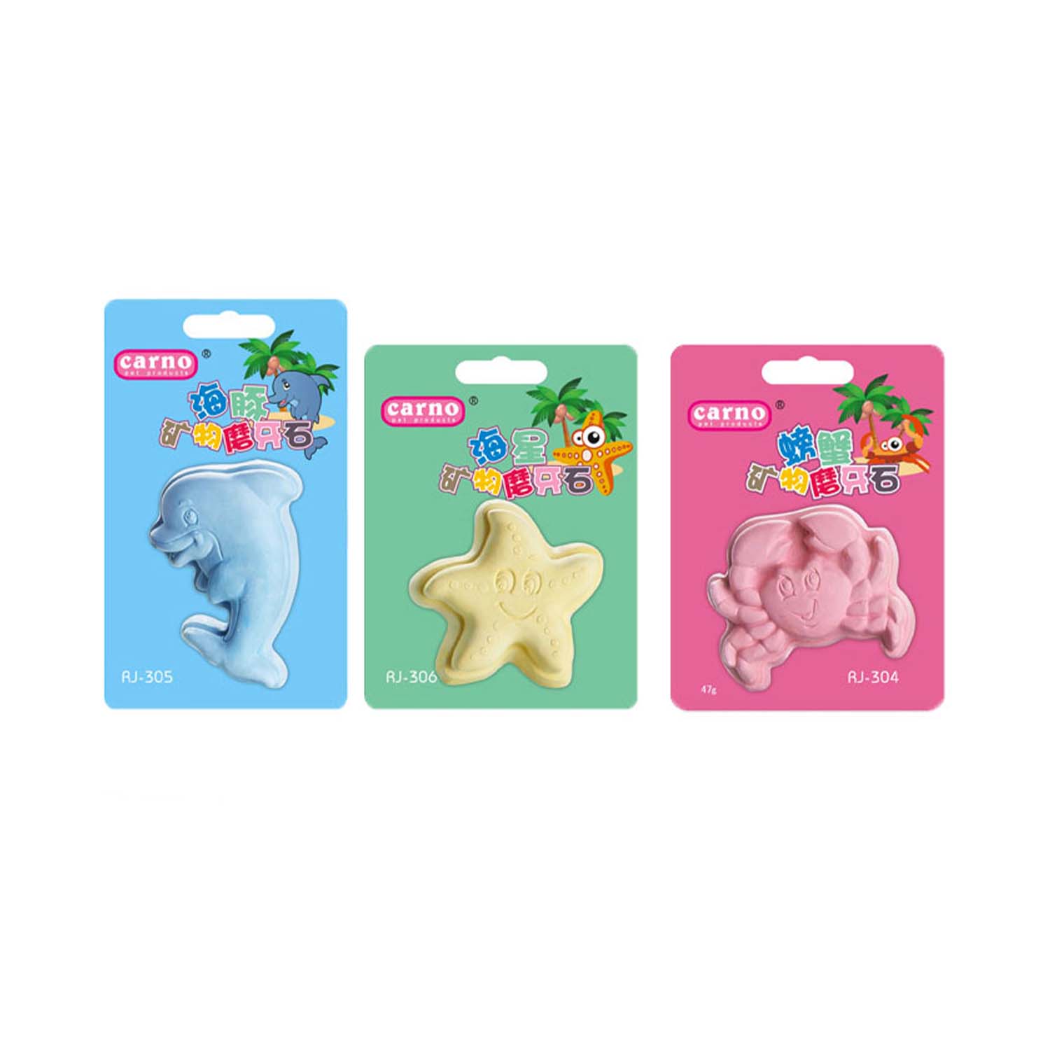 Carno Small Animal Teeth Polish