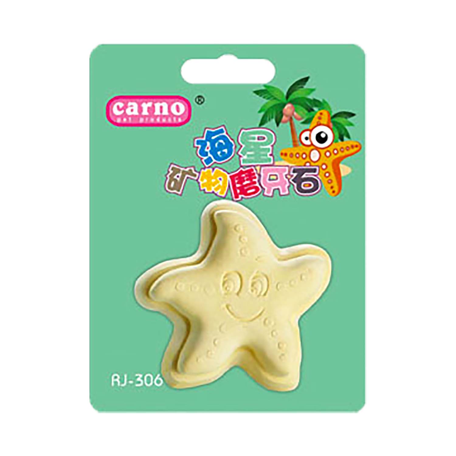 Carno Small Animal Teeth Polish