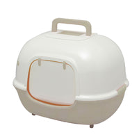 Iris Wide Hooded WNT 510 Cat Litter Box (Brown）
