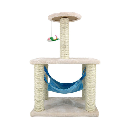 Qq Scratching Post With Hammock (Beige)