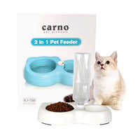 Carno 2 In 1 Pet Feeder (White)