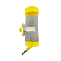 Carno Drinking Bottle (Yellow)