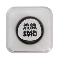 Carno Worm Gall Fruit Ball (Green)