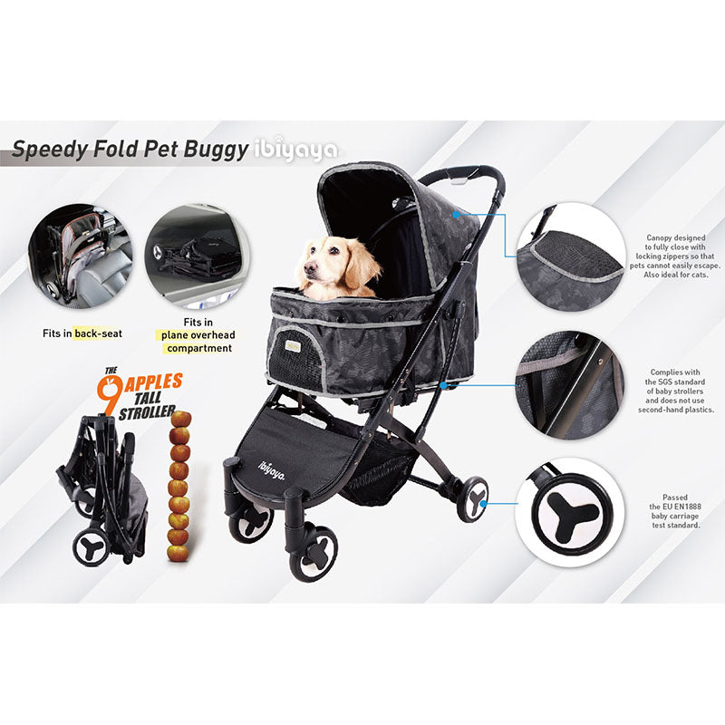 Ibiyaya Speedy Fold Pet Buggy (Camouflage)