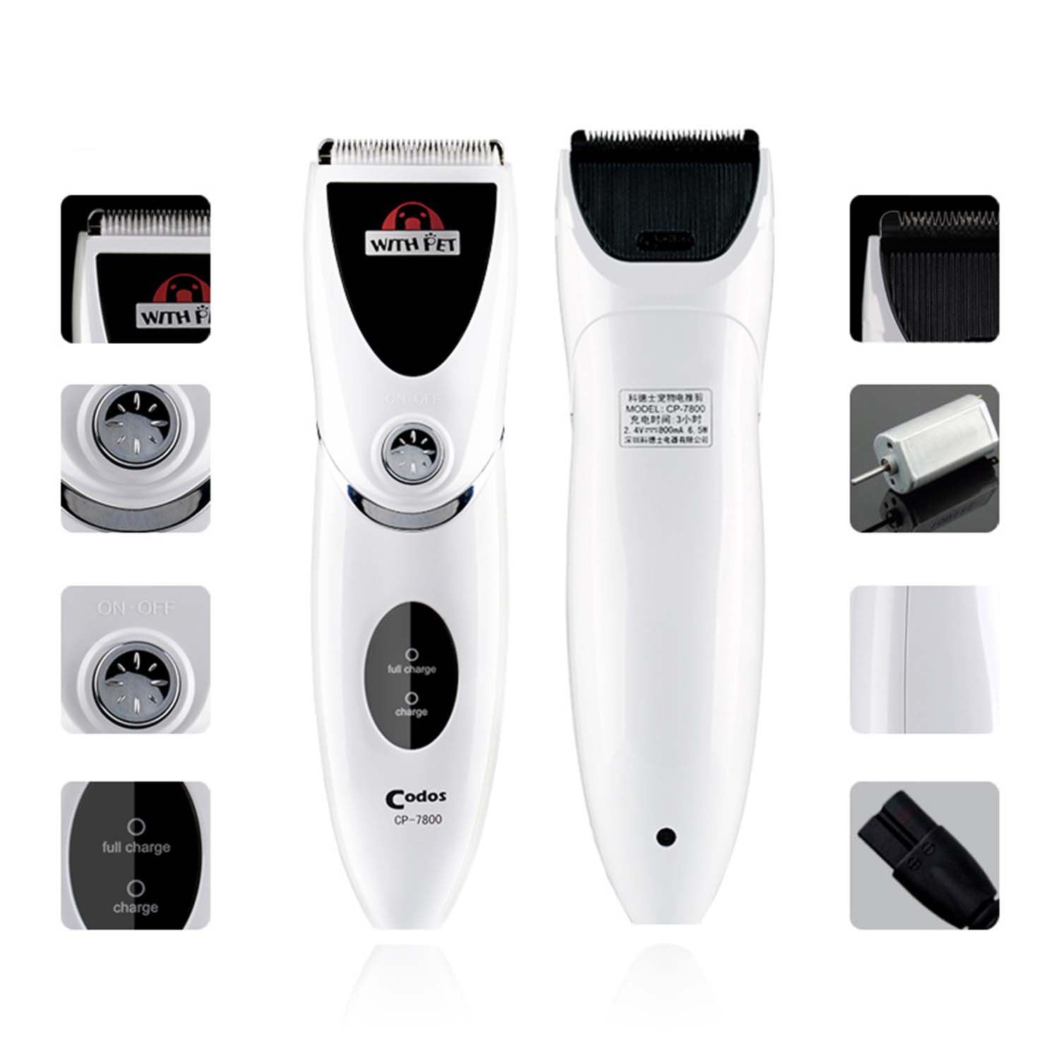 Codos Pet Clipper (Cp-7800)