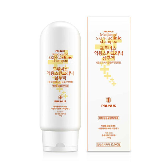 Prunus Medicated Skin Clinic 4% Pet Shampoo