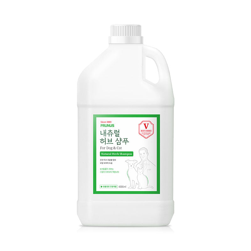 Prunus Natural Herb Pet Shampoo