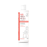 Prunus Essence Pack Dog & Cat Rinse