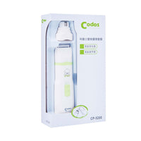 Codos 2-in-1 Pet Trimmer & Nail Grinder (Cp-5200)