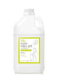 Prunus Aroma Mild Pet Shampoo