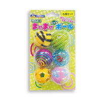 Cattyman Cat Toy Ball
