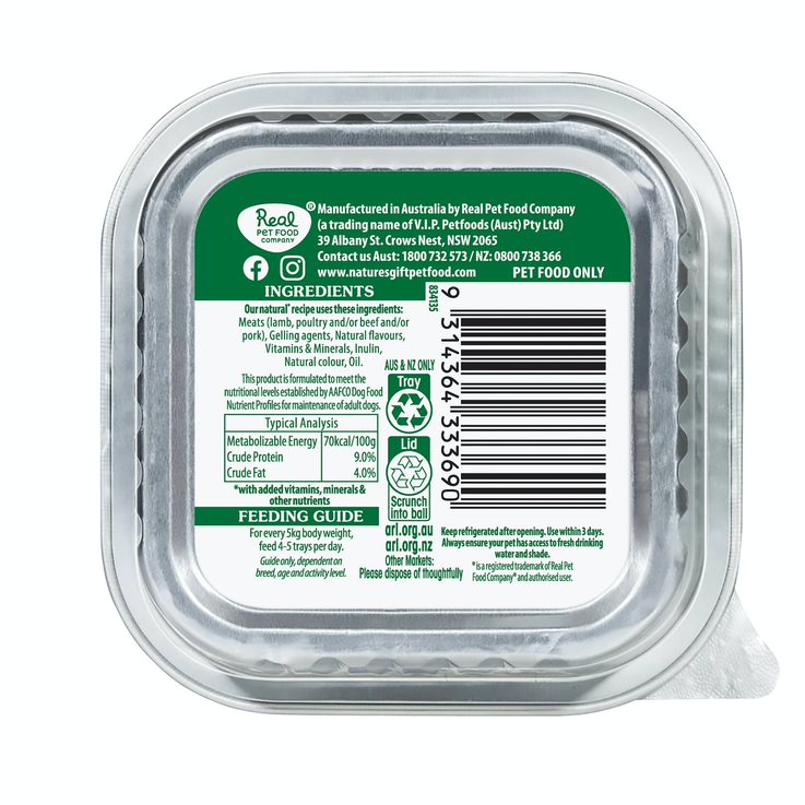 Nature's Gift Casserole Gravy Style Lamb, Vegetable & Barley Tray Dog Food