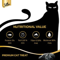 Sheba Melty Chicken & Whitefish Cat Treats (12gx4)