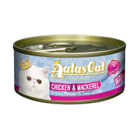 Aatas Cat Creamy Chicken & Mackerel In Gravy Canned Cat Food
