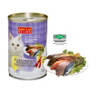 Aristo-cats Fisherman's Basket In Lobster Jelly Canned Cat Food